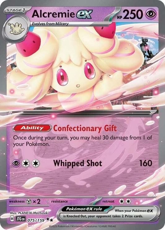 Alcremie ex Journey Together Double Rare 075/159